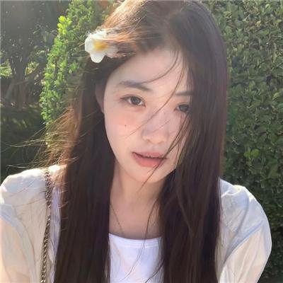 永不后悔爱上你